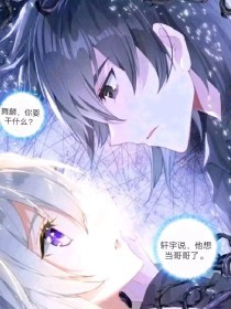 柚子导航正在跳转中